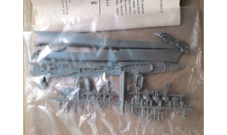 H.M.S. Ashanti - Destroyer, сборные модели кораблей, флота, Огонек, scale500