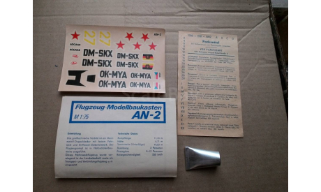 Antonov AN-2 (1/75), сборные модели авиации, VEB Plasticart, scale72