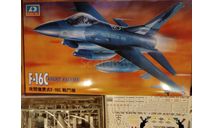 F-16 Fighting Falcon, сборные модели авиации, ADOA Hobby Kits, scale48