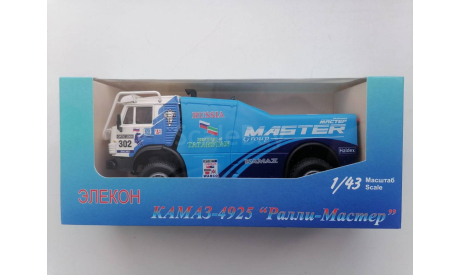 4925 ралли 302, масштабная модель, 1:43, 1/43