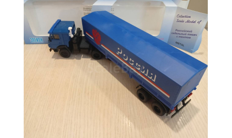 5410 ’Россия’, масштабная модель, scale43
