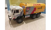 4310 ралли #507 н/к, масштабная модель, scale43