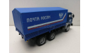 КамАЗ-53205  ’Почта России’, масштабная модель, 1:43, 1/43, Элекон