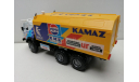 Элекон Камаз-4310 ралли 512, масштабная модель, 1:43, 1/43