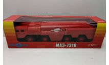 МАЗ 7310 ’Ураган’ пожарный, масштабная модель, 1:43, 1/43