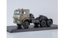 КАМАЗ-65225 6x6 седельный тягач, хаки, масштабная модель, Start Scale Models (SSM), scale43