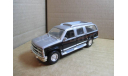 КОЛЛЕКЦИЯ ИНОМАРОК  CHEVROLET Suburban  РЕДКАЯ МОДЕЛЬ, масштабная модель, scale0