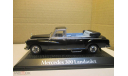 MERCEDES - BENZ 300 Landaulet ATLAS NOREV, масштабная модель, scale43, Mercedes-Benz