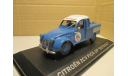 CITROEN 2CV  PICK UP  BUTAGAZ, масштабная модель, scale0, Citroën