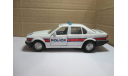 BMW 750 IL  MATCHBOX  Super Kings 1988, масштабная модель, scale0