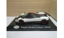 PAGANI ZONDA CINQUE  2009  SOLIDO, масштабная модель, scale0