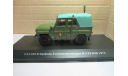 УАЗ 469 Б 1975  IST models, масштабная модель, scale0