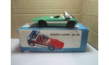 BERTONE RUNABAUT A44 РИМЕЙК СССР ОРИГИНАЛЬНАЯ КОРОБКА, масштабная модель, scale0