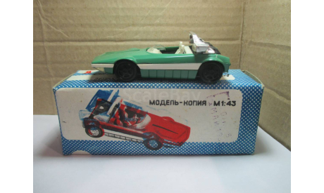 BERTONE RUNABAUT A44 РИМЕЙК СССР ОРИГИНАЛЬНАЯ КОРОБКА, масштабная модель, scale0