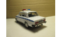 ВАЗ 2106  ДПС МИЛИЦИЯ, масштабная модель, scale0