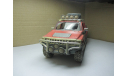 HUMMER H3 T  TROPHY  MAISTO, масштабная модель, scale43