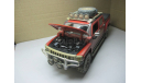 HUMMER H3 T  TROPHY  MAISTO, масштабная модель, scale43