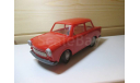 TRABANT 601 DDR  Anker МОДЕЛЬ ИГРУШКА ВРЕМЁН СССР произведена в ГДР, масштабная модель, scale0