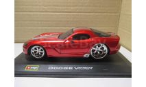 DODGE VIPER  SRT 10  BBURAGO  1/32, масштабная модель, scale0