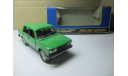 ВАЗ 2105  ПОСТНОМЕР ОРИГИНАЛЬНАЯ КОРОБКА ШТАМПЫ 1999, масштабная модель, scale43