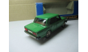 ВАЗ 2105  ПОСТНОМЕР ОРИГИНАЛЬНАЯ КОРОБКА ШТАМПЫ 1999, масштабная модель, scale43