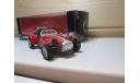 CATERHAM SUPER SEVEN   NEW RAY, масштабная модель, scale0