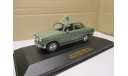 ALFA ROMEO GIULIETTA  POLIZIA  IXO, масштабная модель, scale0