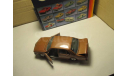 BMW  733 i GAMA, масштабная модель, scale0
