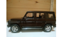 MERCEDES - BENZ  G KLASSE    AUTOart   1/18  РЕДКИЙ ЦВЕТ, масштабная модель, Mercedes-Benz, scale0