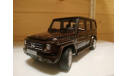 MERCEDES - BENZ  G KLASSE    AUTOart   1/18  РЕДКИЙ ЦВЕТ, масштабная модель, Mercedes-Benz, scale0