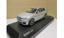 BMW X4 F26 2015  Herpa, масштабная модель, scale43