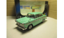 AUSTIN  CAMBRIDGE  A60  CARARAMA, масштабная модель, scale0