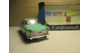 AUSTIN  CAMBRIDGE  A60  CARARAMA, масштабная модель, scale0