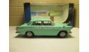 AUSTIN  CAMBRIDGE  A60  CARARAMA, масштабная модель, scale0