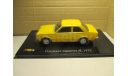 CHEVROLET CHEVETTE  SL 1979, масштабная модель, scale0