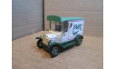 FORD T VAN 1920  FAIRY  LLEDO  DAYS GONE  made in ENGLAND, масштабная модель, scale0