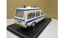 MERCEDES - BENZ 300 D W123 AMBULANCE NOREV лимит 1 из 750  РАРИТЕТ, масштабная модель, scale0, Mercedes-Benz