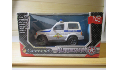 MITSUBISHI PAJERO  CARARAMA  МИЛИЦИЯ, масштабная модель, scale43