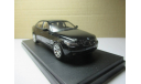 BMW  545 i  KYOSHO, масштабная модель, scale0