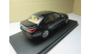 BMW  545 i  KYOSHO, масштабная модель, scale0