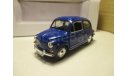 ZASTAVA  750  CARARAMA ОТКРЫВАЮЩИЕСЯ ДВЕРИ, масштабная модель, scale0