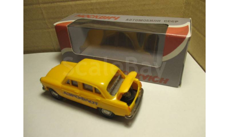 МОСКВИЧ 403  АЭРОФЛОТ, масштабная модель, scale0