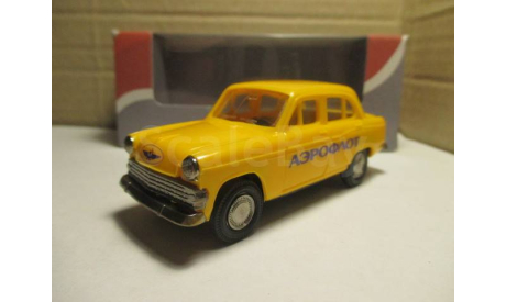 МОСКВИЧ 403  АЭРОФЛОТ, масштабная модель, scale0