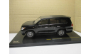 Lexus LX 570  IXO, масштабная модель, scale43