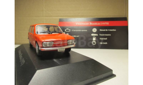 VOLKSWAGEN BRASILIA  1975, масштабная модель, scale0