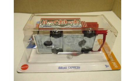 RAIJIN EXPRESS  HOT WHEELS  TH !!  Treasure Hunt, масштабная модель, scale0