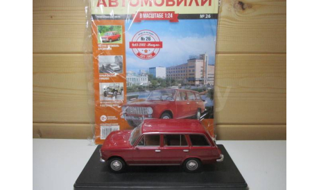ВАЗ 2102  1/24  ЛЕГЕНДАРНЫЕ СОВЕТСКИЕ АВТОМОБИЛИ, масштабная модель, scale0