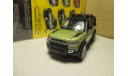 LAND ROVER   DEFENDER 110    с комплектом OFFROAD, масштабная модель, scale0