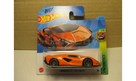 LAMBORGHINI SIAN FKR 37  HOT WHEELS, масштабная модель, scale0