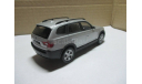 BMW  X 3  WELLY  1/43  ОЧЕНЬ РЕДКАЯ МОДЕЛЬ, масштабная модель, scale43